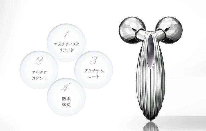 ReFa CARAT RAY リファ全身 美顔ローラー 正規品 新品未使用