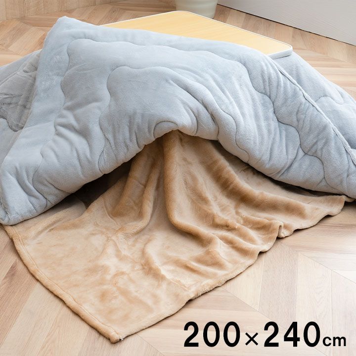 中掛 アクリル中掛（フラット） 200×240cm 