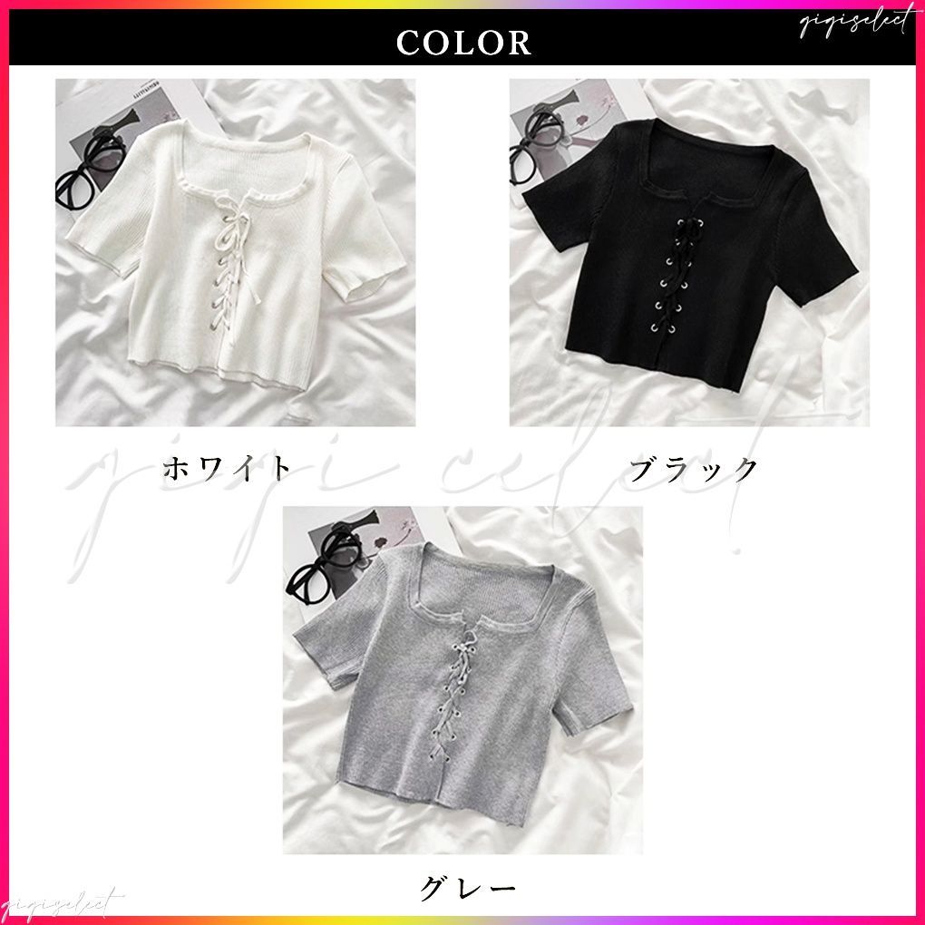 トップス 半袖ニットソー クロップド丈 Tシャツ カットソー ニットソー プルオーバー ショート丈 袖あり 半袖 ラウンドネック クルーネック 襟なし リブ 楽天市場】トップス 送料無料 ニットソー プルオーバー ショート
