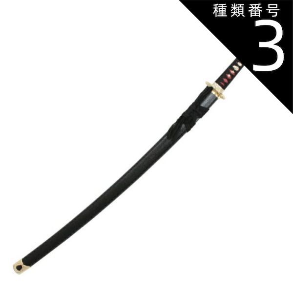 楽天市場】模造刀 戦国シリーズ 片倉小十郎 大刀 竜刀身[neu086]日本刀