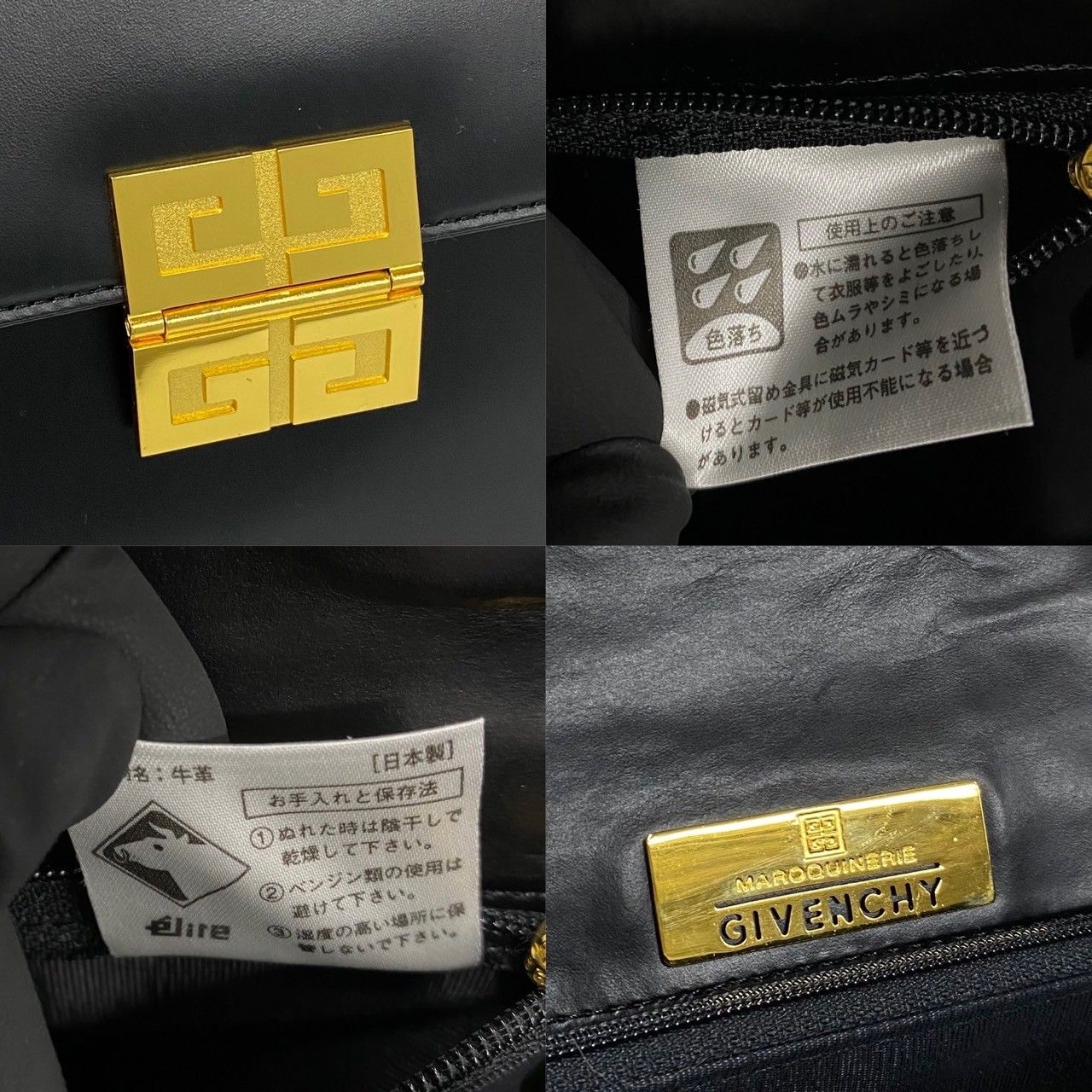 【希少】GIVENCHY　ハンドバッグ　4Gロゴ　レザー 希少【GIVENCHY ジバンシー】4Gロゴ ハンドバッグ レザー ワン