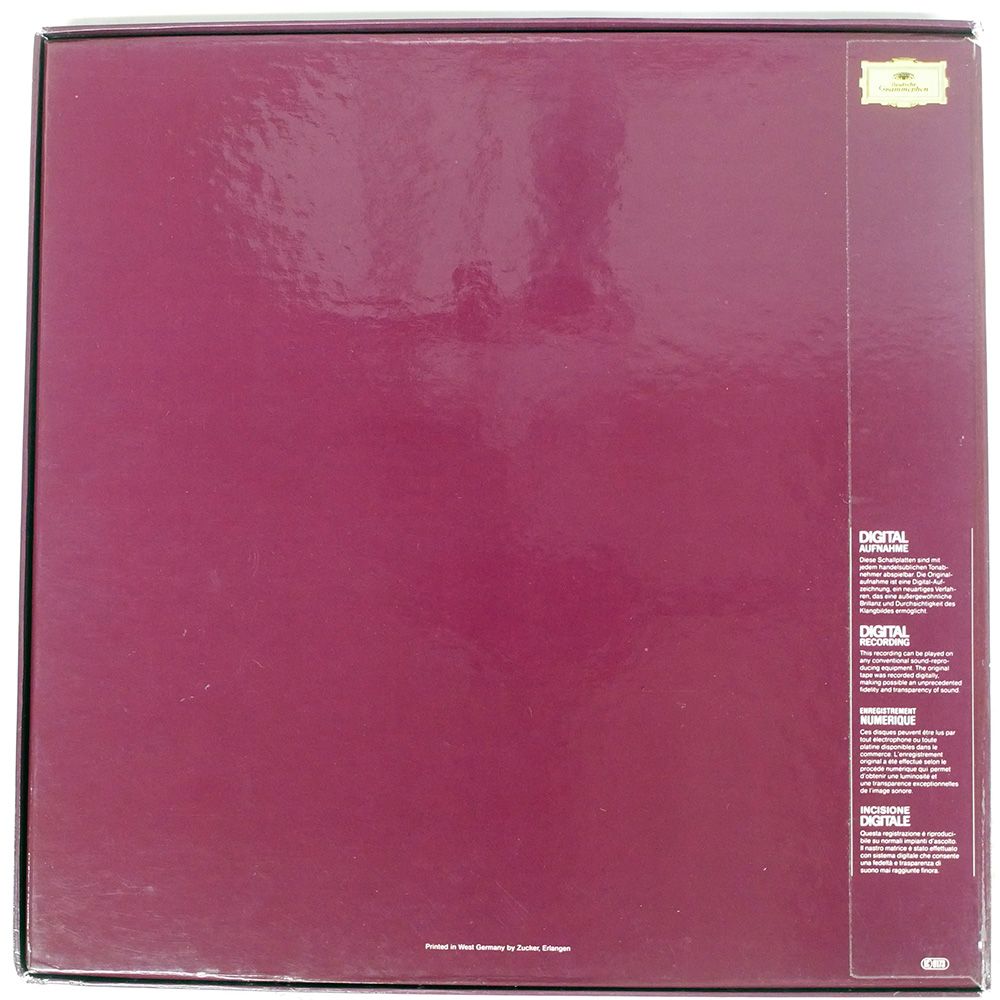 ドイツ盤 アバド|マーラー交響曲第3番|DG 2741010 LP