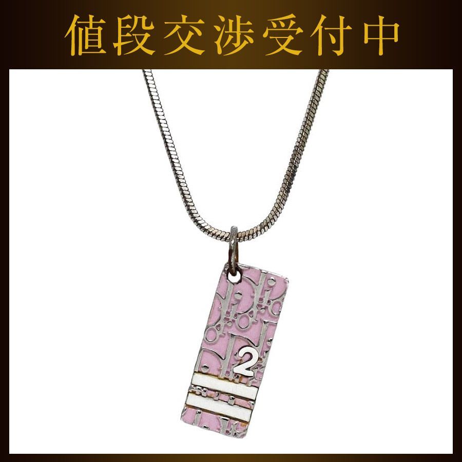 クリスチャン ディオール ロゴ ネックレス ec-21018 シルバー - メルカリ