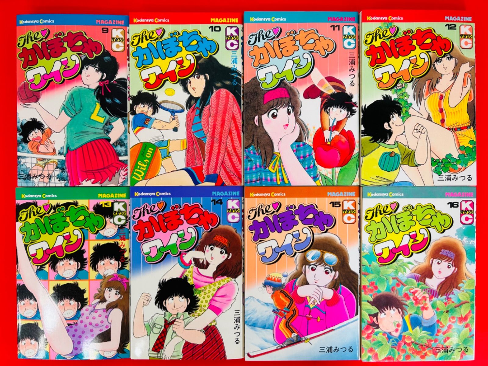 漫画コミック【Theかぼちゃワイン 1-18巻＋番外編1-2巻・全巻完結 