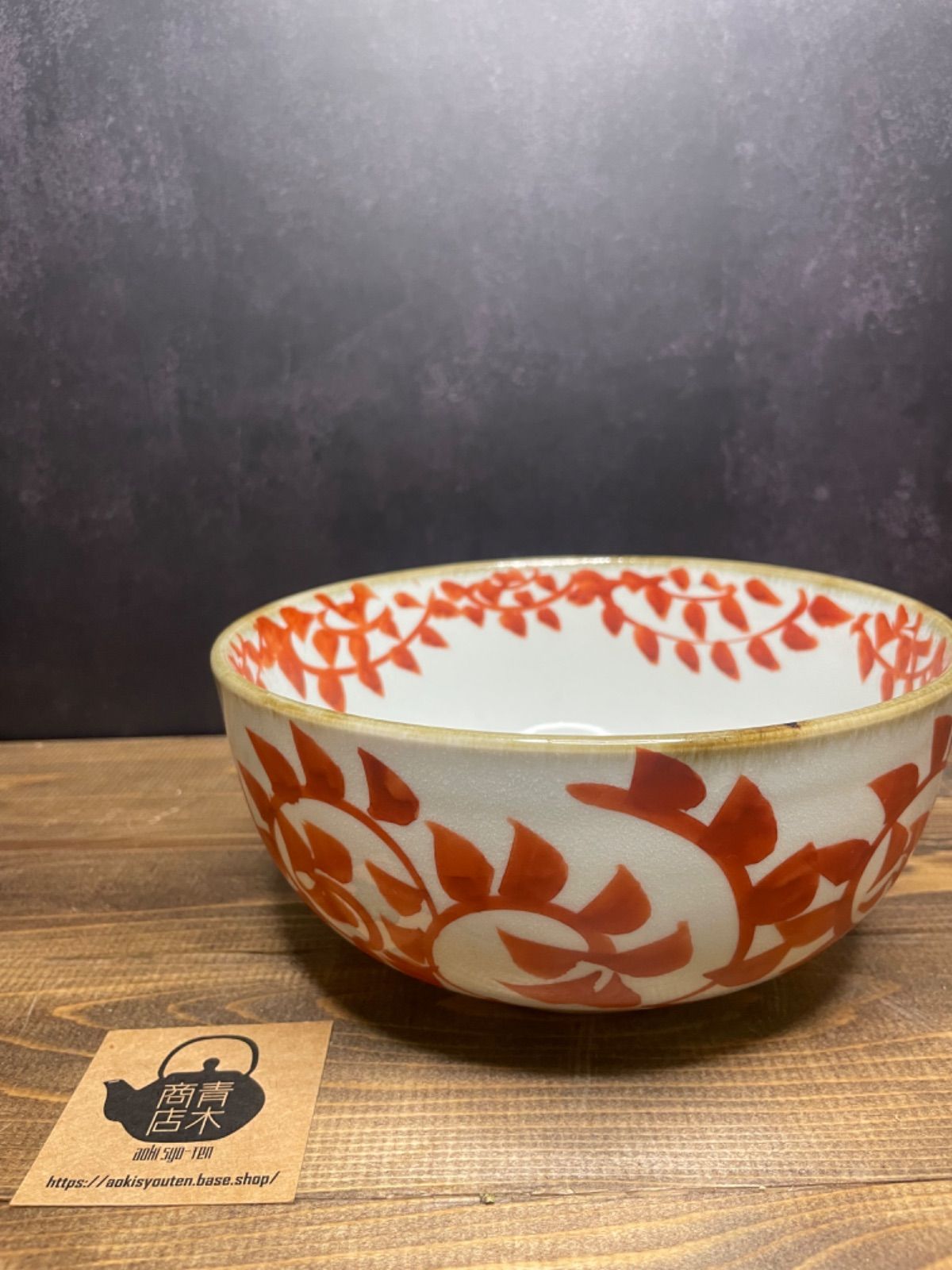 美濃焼 錦蛸唐草 古赤絵蛸唐草 丼茶碗 - メルカリ