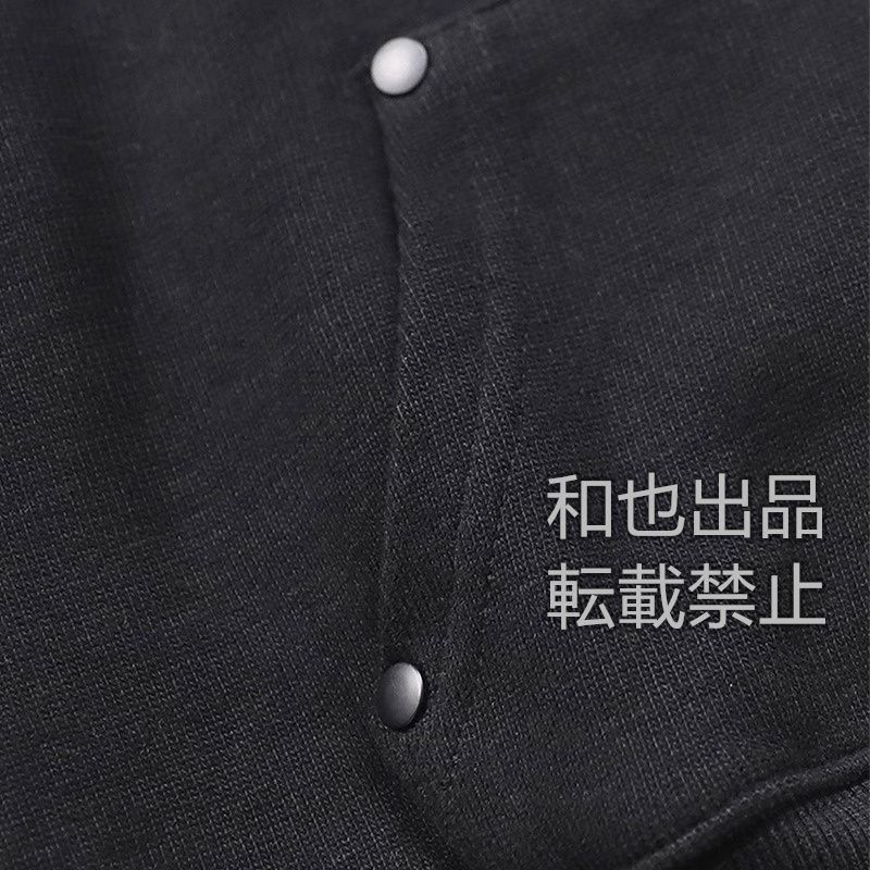 ブラック 韓国