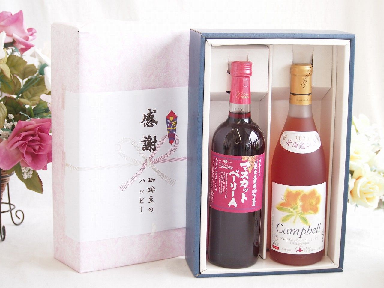 即決！】 チョッパーバイクとビキニ・ガール 1／6 バービーサイズ