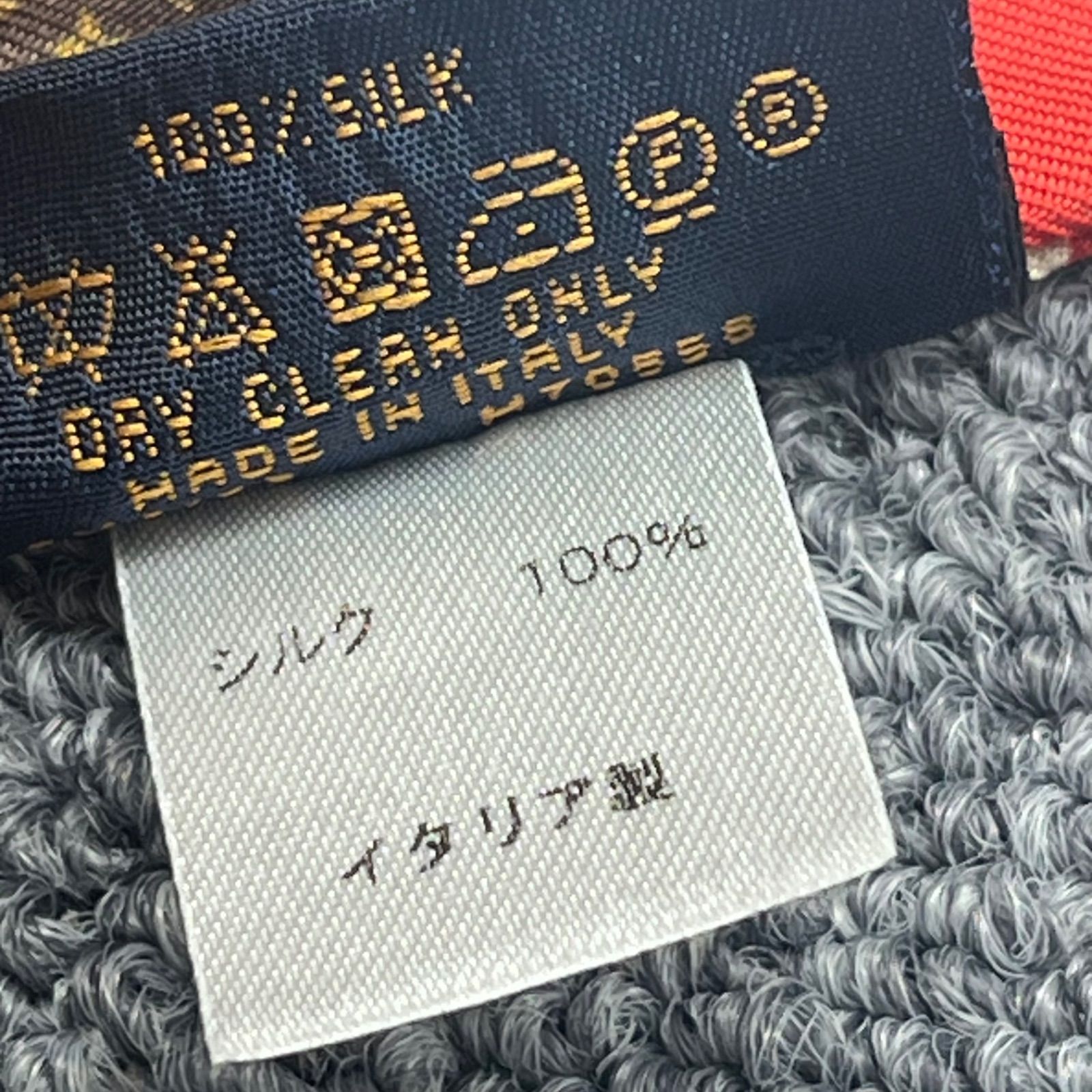 ボワット シャポー