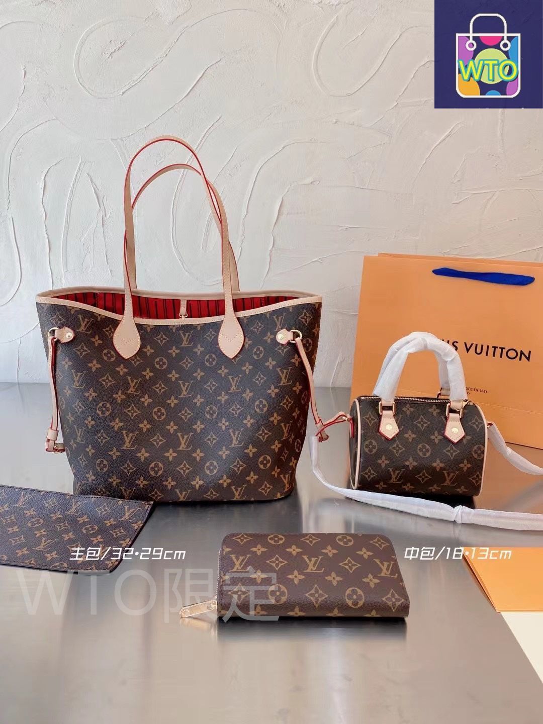 LOUIS VUITTON - ♡ルイ．ヴィトン．バッグ等4点セット♡の通販