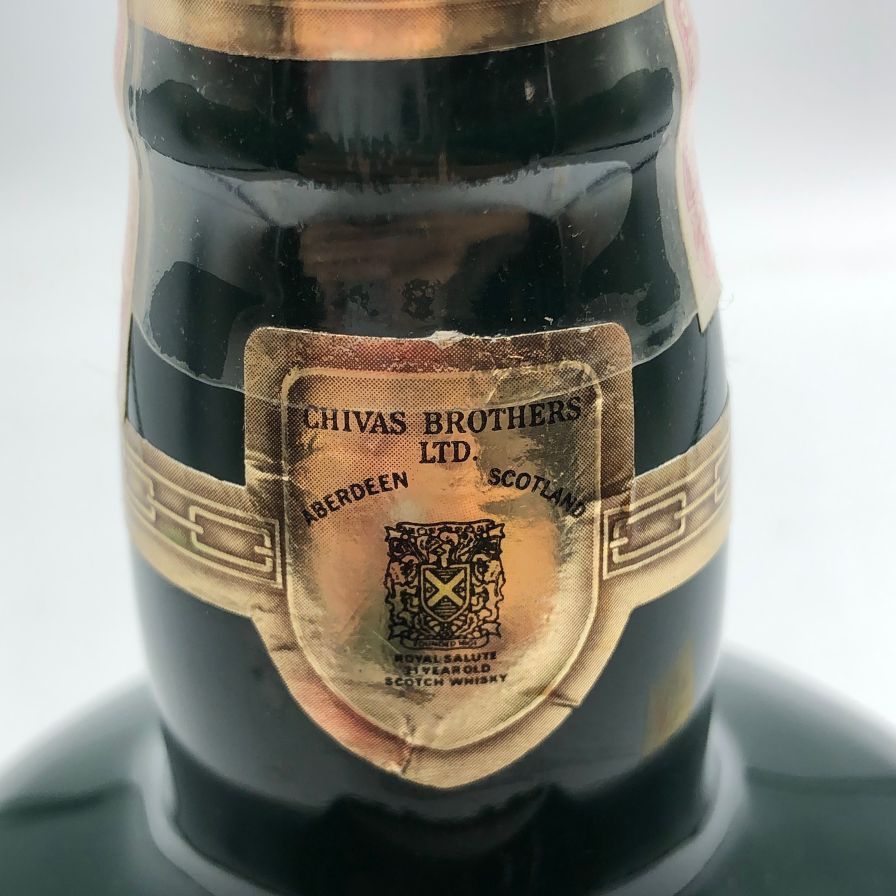 700ml
