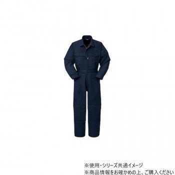 ヤマタカ Don ツナギ服 2 ネイビー 4L 5730