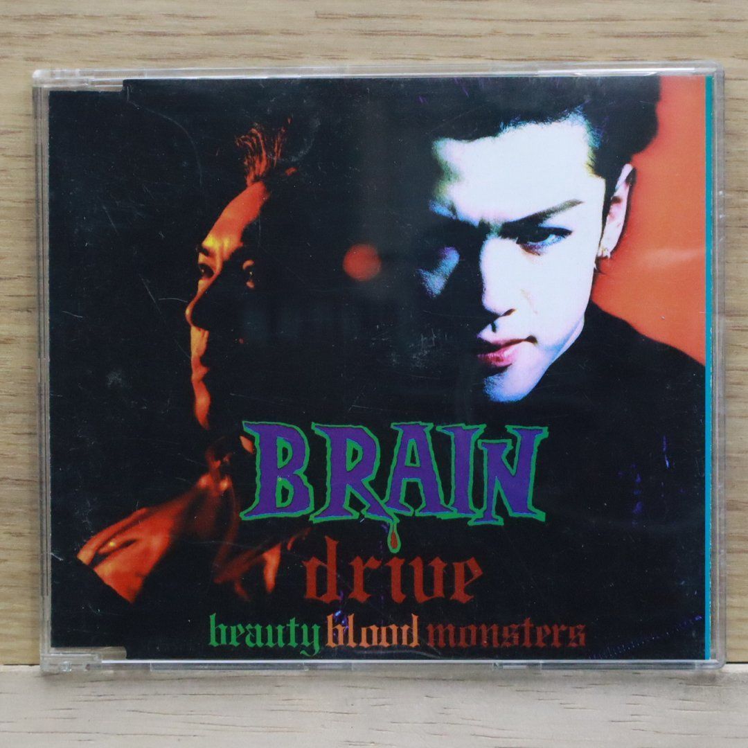 B12の500枚限定CD 国内盤CD☆ブレインドライヴ/BRAIN DRIVE□ ビューティ