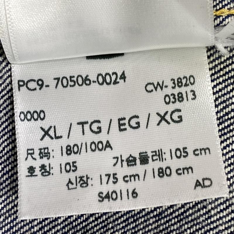リーバイス