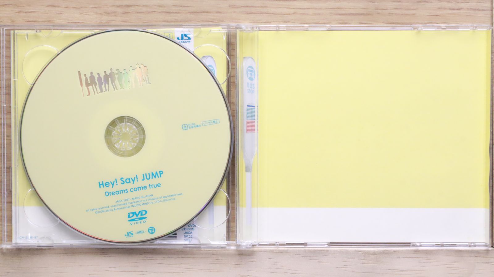 国内盤CD☆ヘイセイジャンプ/Hey! Say! JUMP□ Dreams come true(初回