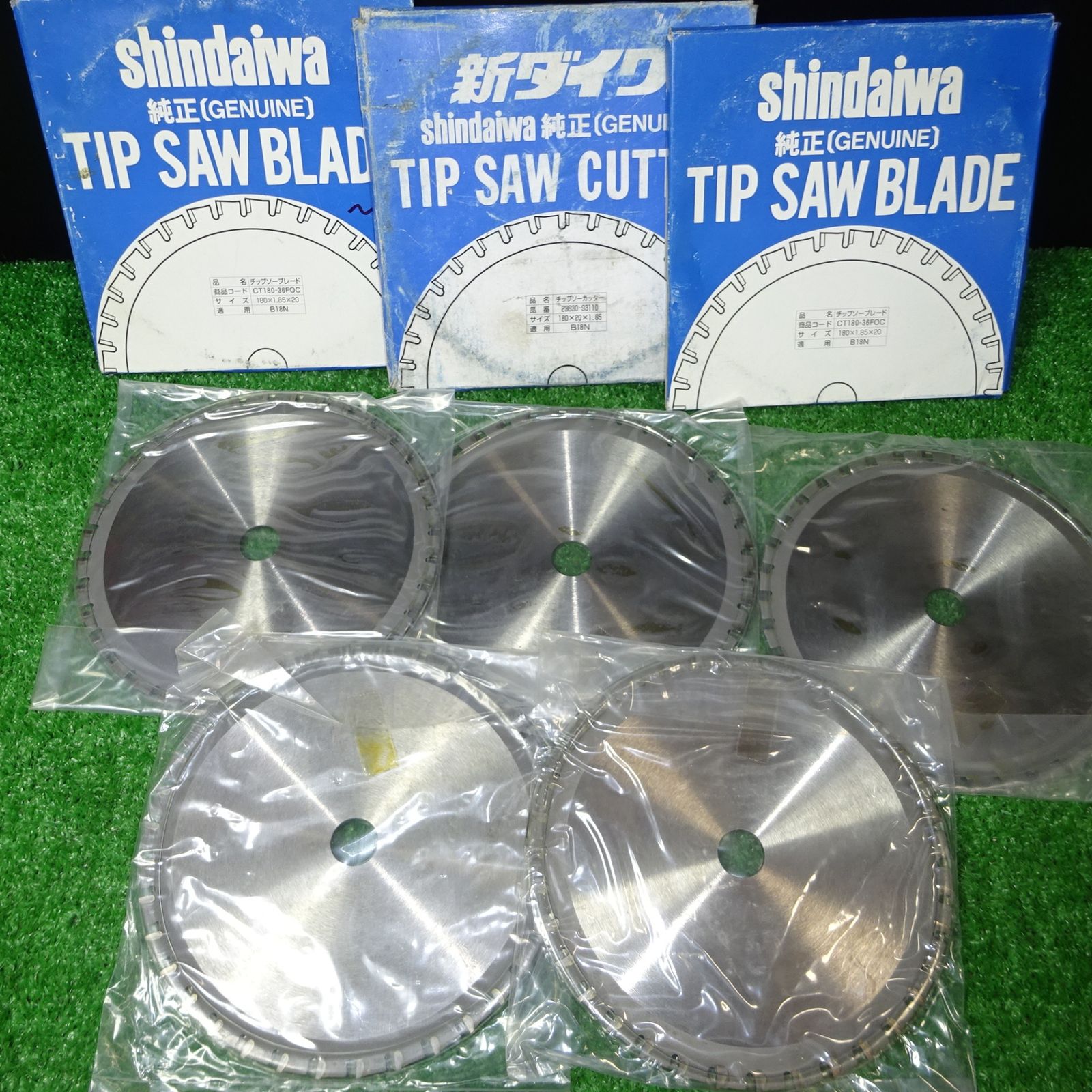 新ダイワ チップソー刃 180Φ 新品10枚セット 新ダイワ チップソー刃 180Φ 新品10枚セット