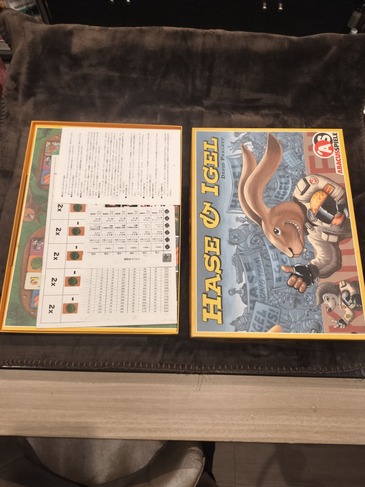 中古】ボードゲームまとめ7点セット - メルカリ