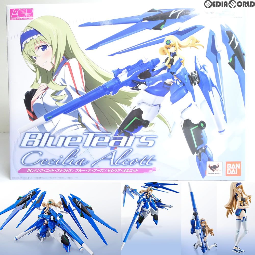 アーマーガールズプロジェクト ブルー・ティアーズ×セシリア・オルコット IS インフィニット・ストラトス 完成品 可動フィギュア バンダイ