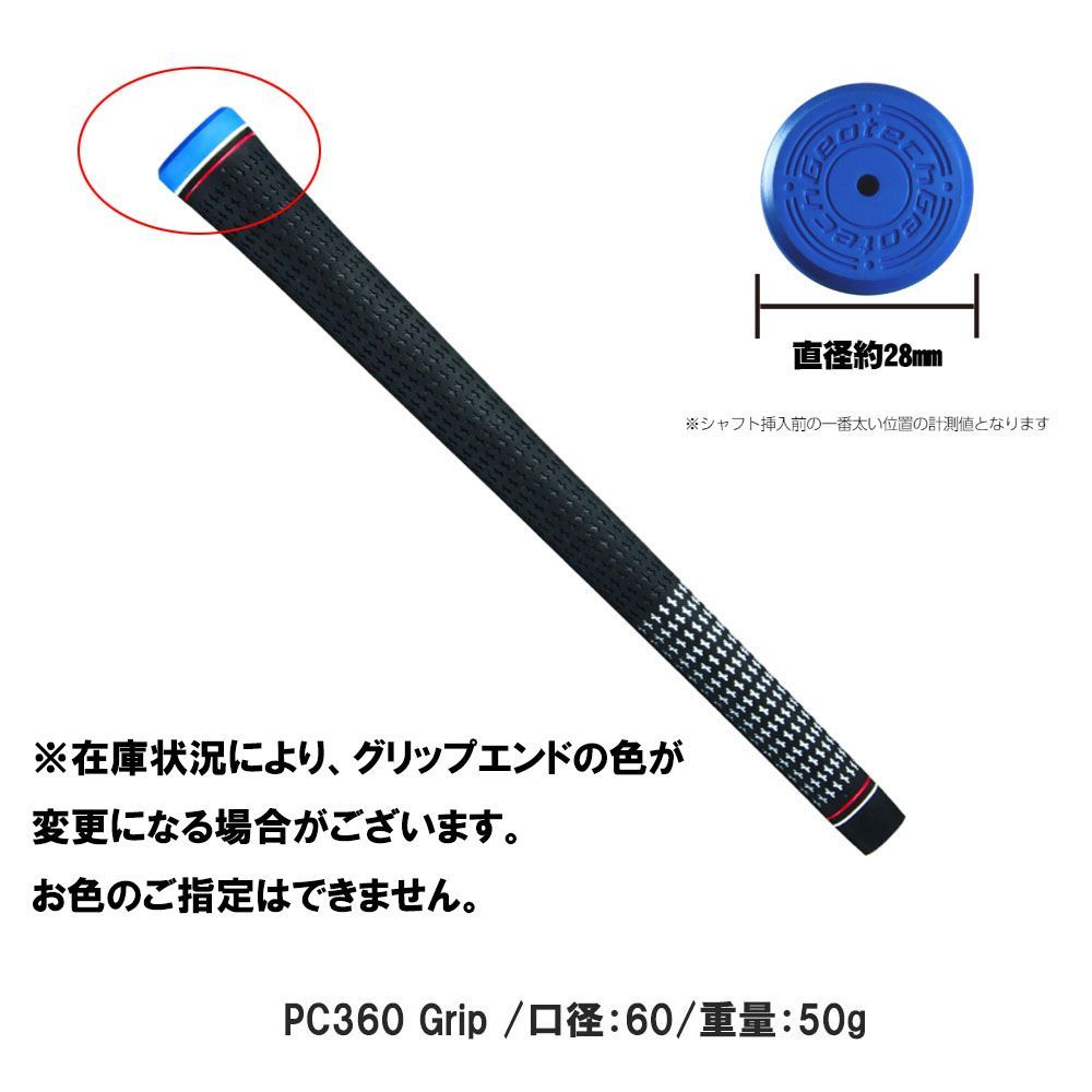 ピン PING スリーブ付き G425等 三菱ケミカル ディアマナ GT-50 - メルカリ