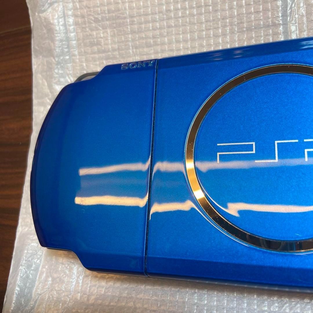 バイブラント ブルー