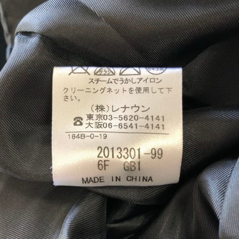 ジャケット
