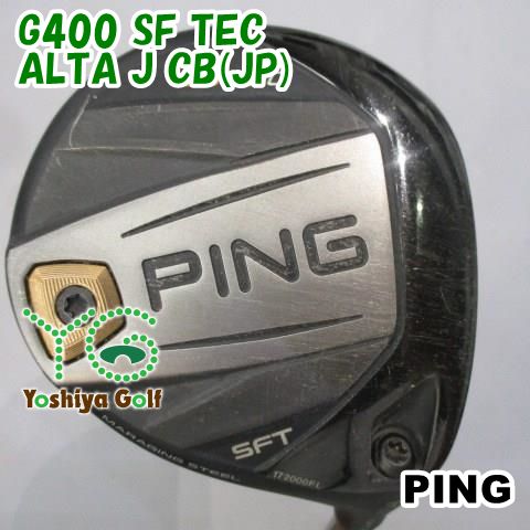 フェアウェイウッド ピン G400 SF TEC|ALTA J CB JP |S|16 136460