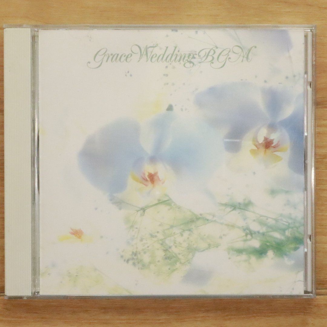 国内盤CD☆BGM集/□ BGM 結婚式 盛り上げるなら 【APCE5254