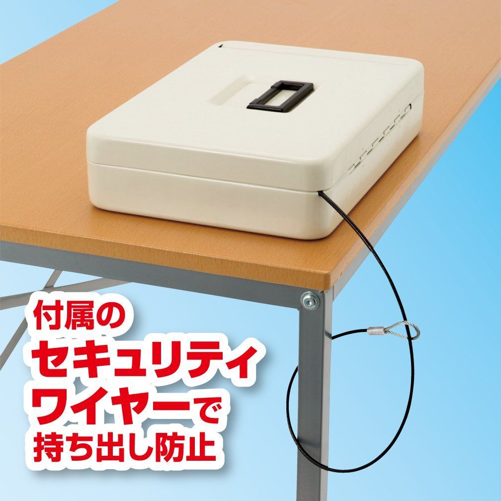 スチール製 スロットイン