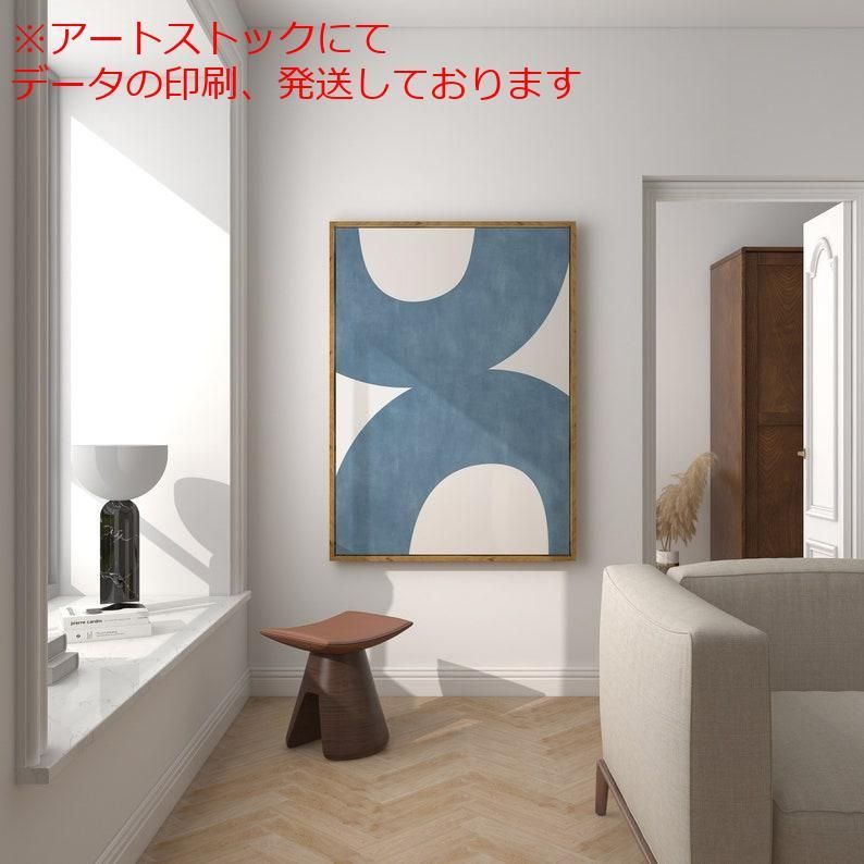 BIGサイズ/ AOサイズ◆送料無料◆インテリアポスター Amazon.co.jp: 北欧ポスター インテリアアートデザイン A0 サイズ10