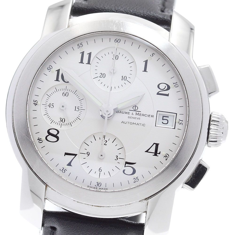 MR ミスター ハイファッション 1987年1月号 田原俊彦浅野温子山口