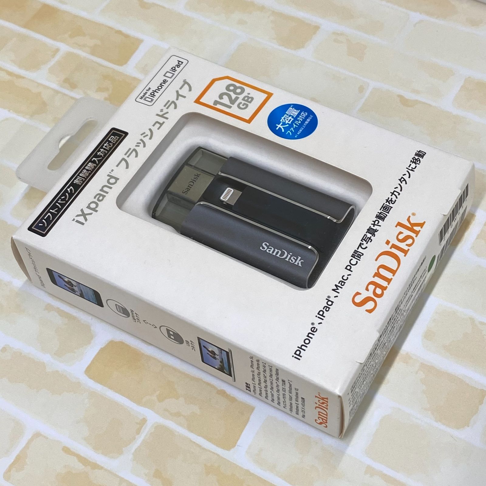 送料無料】【未使用/美品】SanDisk iXpand Slim 128GB フラッシュ 