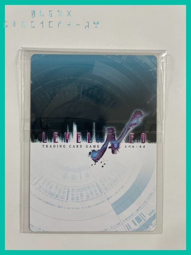 レベルネオ 劇場版ペルソナ3 カードセット Amazon.co.jp: レベル・ネオ
