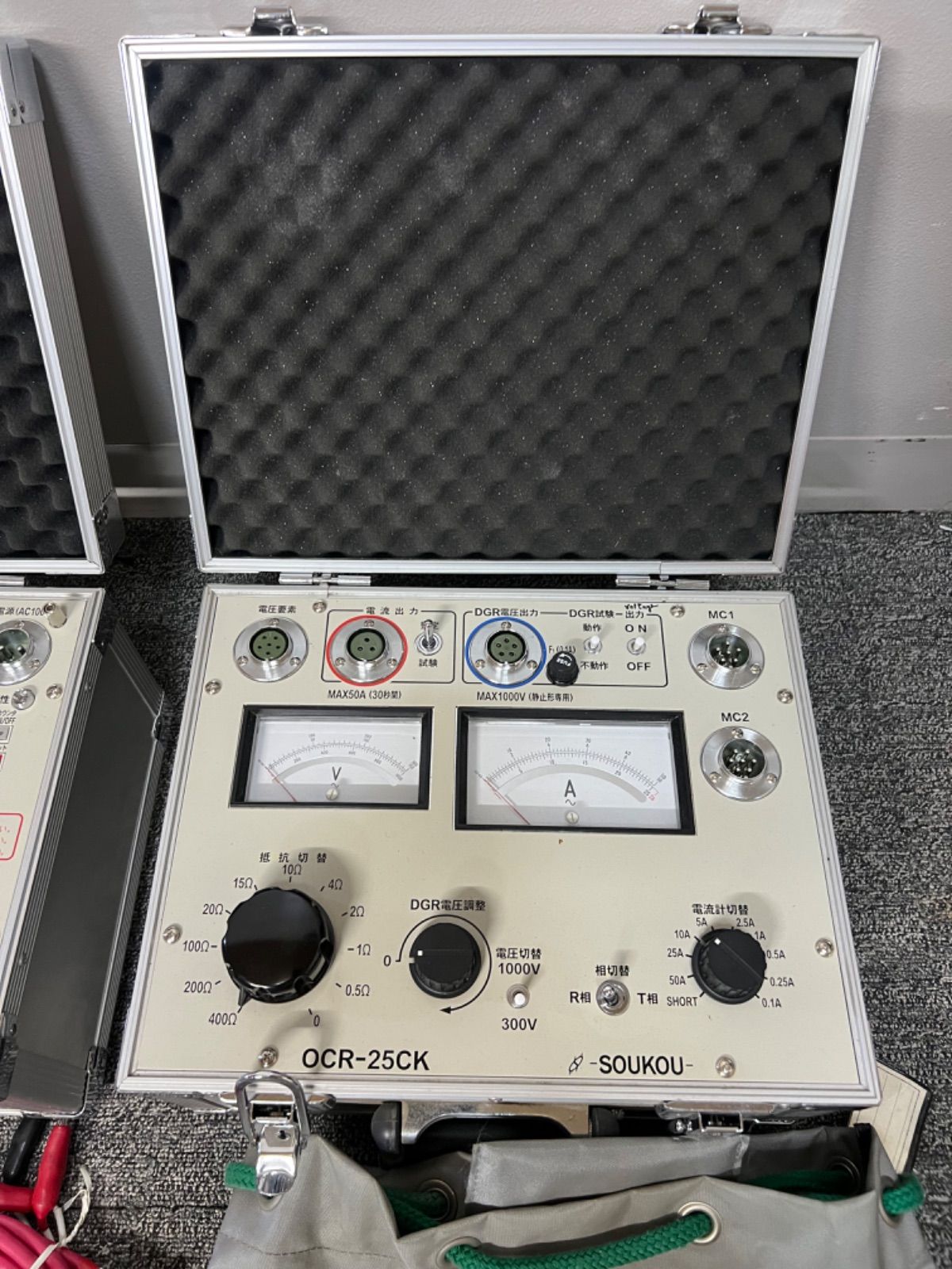 多機能型試験装置 電源部