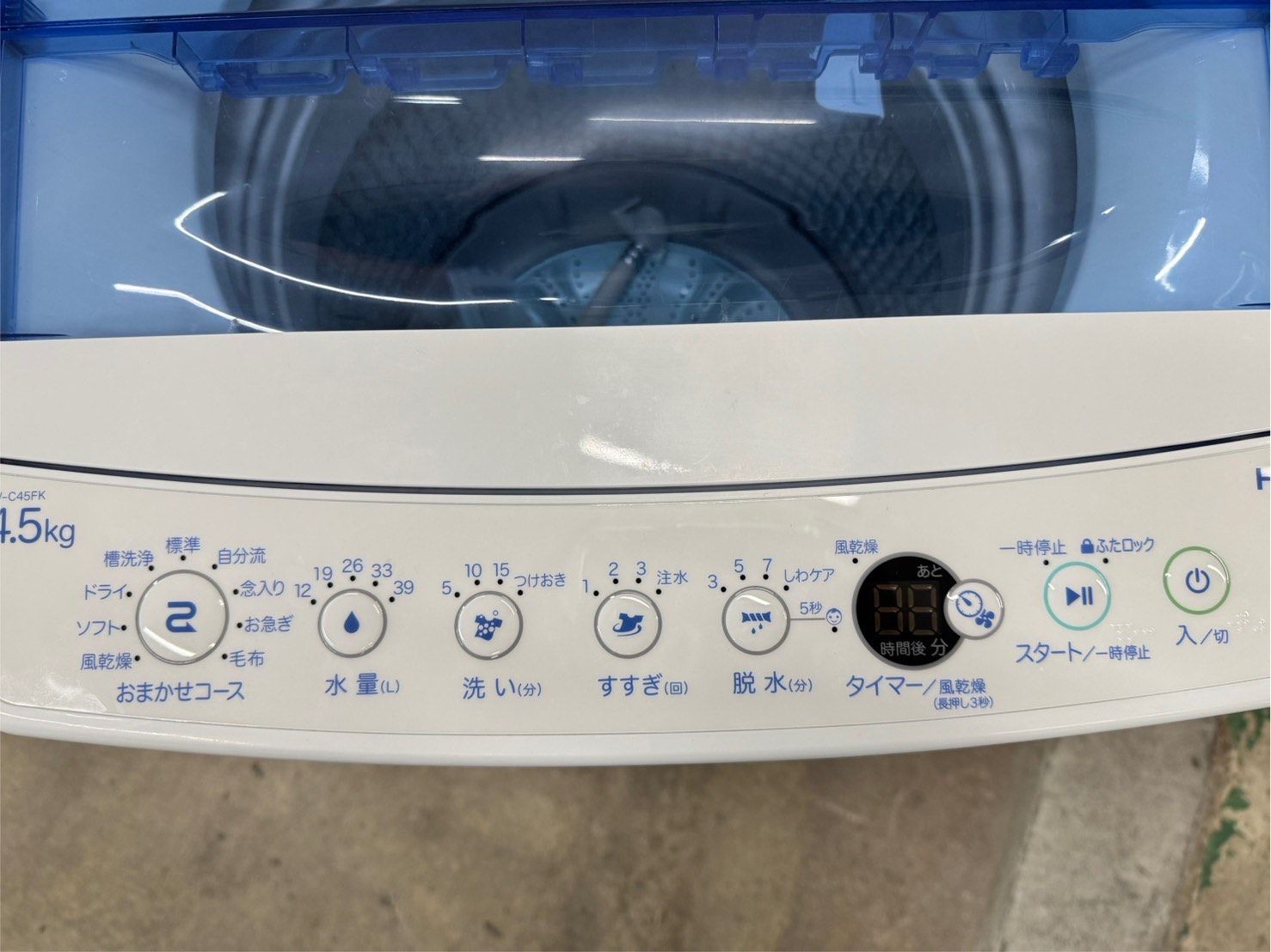 大阪送料無料☆3か月保障付き☆洗濯機☆ハイセンス☆5.5kg☆2021年☆HW