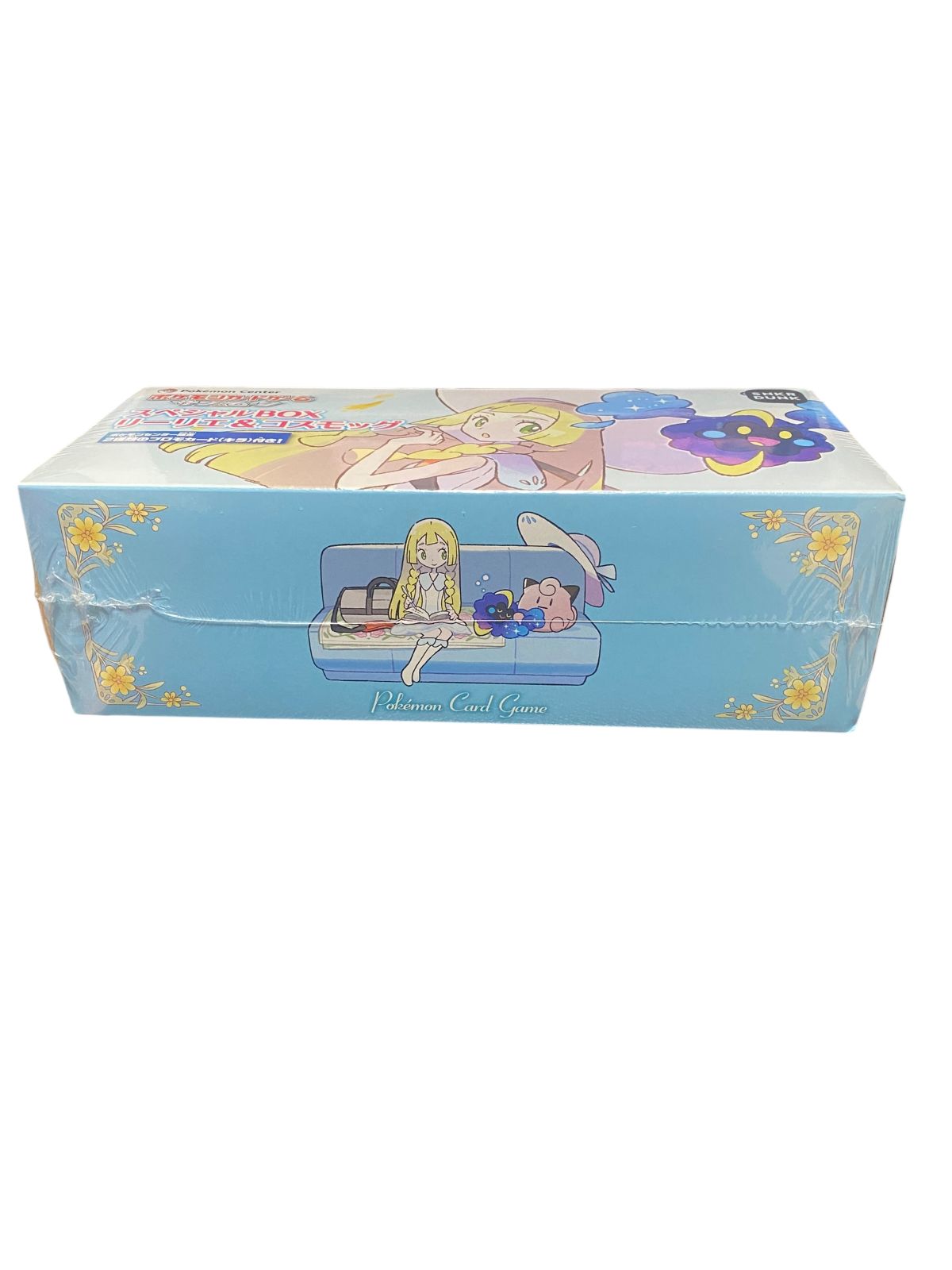 未開封　スペシャルbox　リーリエ&コスモッグ未開封　シュリンク 状態A-〕スペシャルBOX『リーリエ＆コスモッグ』【未開封BOX】{-}