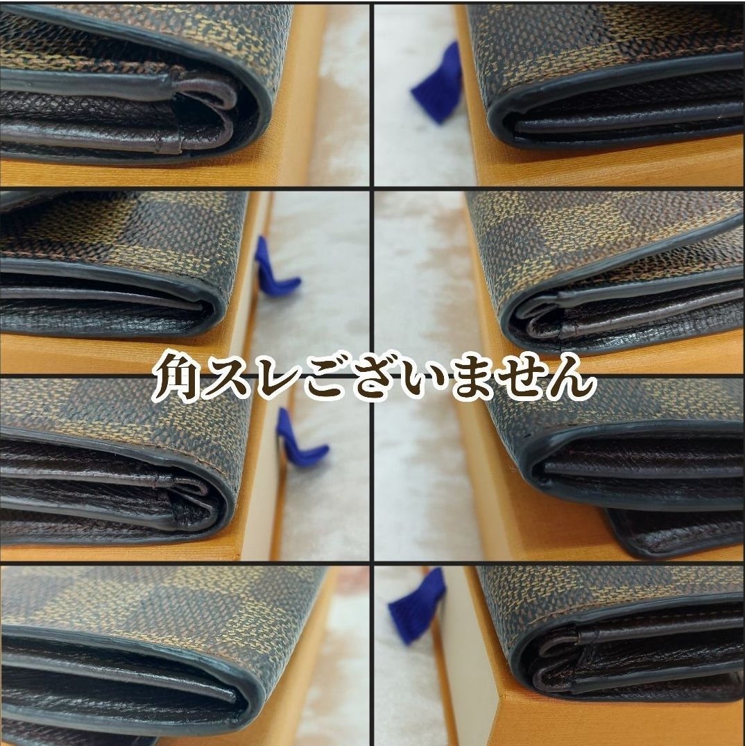 ヴィンテージ】ルイヴィトン ダミエ ポルトモネ プラ コイン