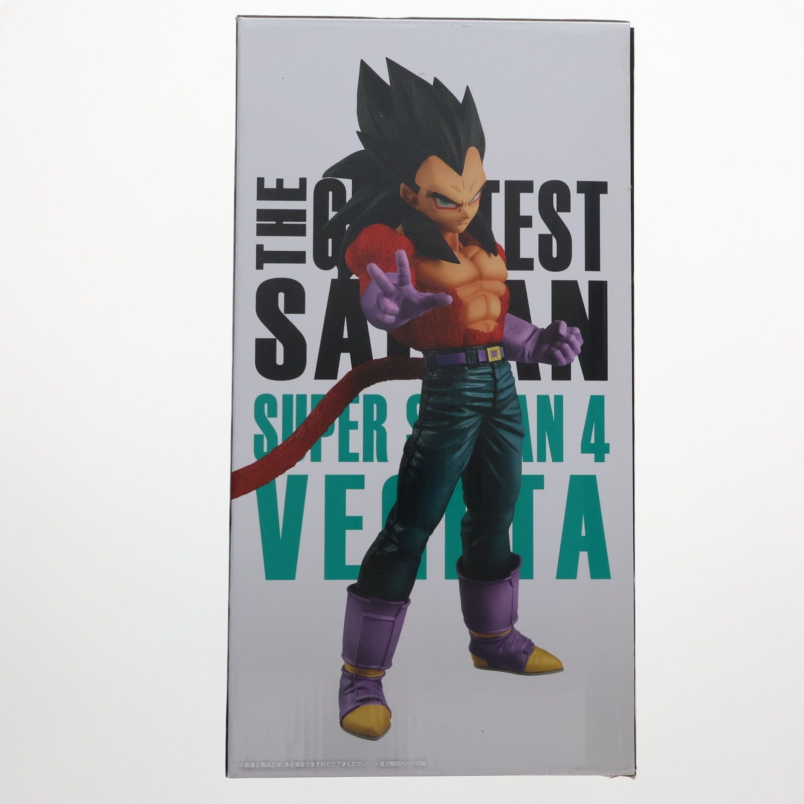 SUPER - C賞 超サイヤ人4ベジータ 一番くじ ドラゴンボール THE GREATEST SAIYAN ドラゴンボール超(スーパー) MASTERLISE フィギュア プライズ(181) バンダイスピリッツ ドラゴンボール フィギュア スーパーサイヤ人4ベジータ THE