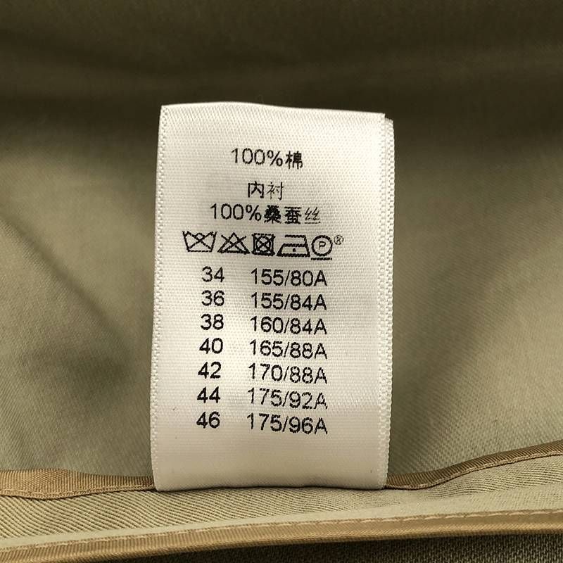 美品】 CELINE / セリーヌ | フィービー期 コットン 裏地シルク