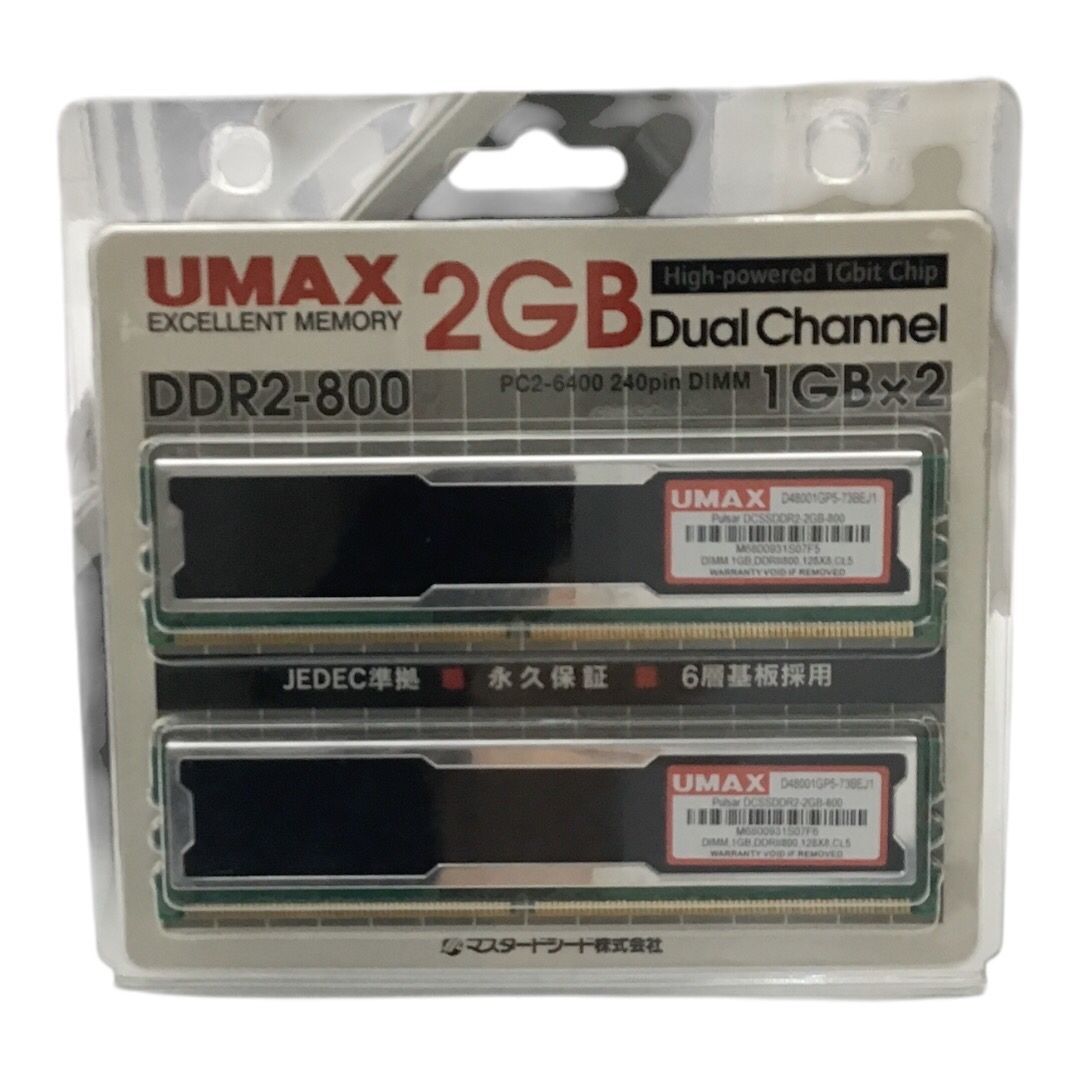 ddr2 pc2-6400 8gb 4GB x 2枚(合計8GB） Ddr2 Pc2 6400 8gb Laptop for