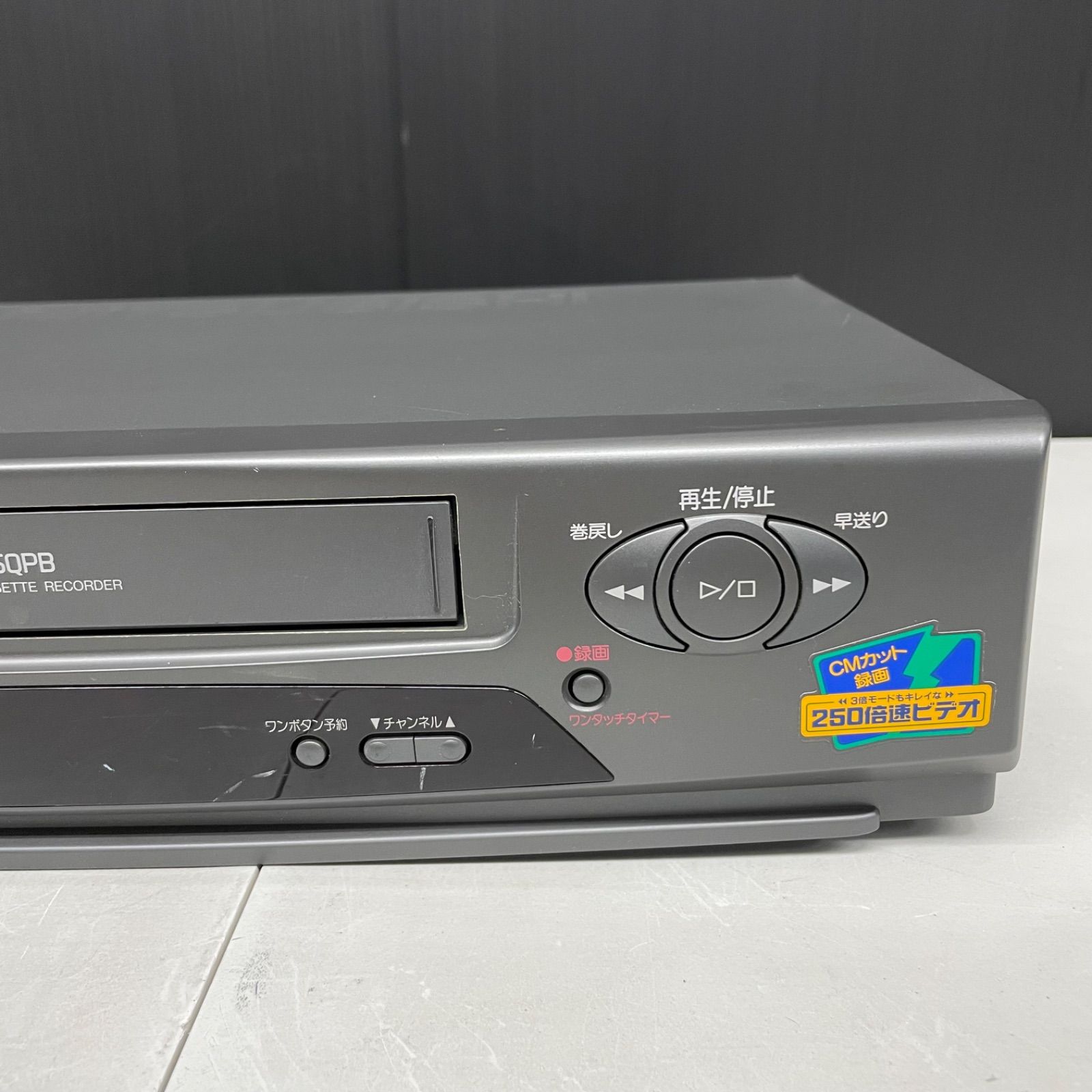 MITSUBISHI ビデオデッキ HV-F520 VHS 動作確認済み 本体のみ - メルカリ