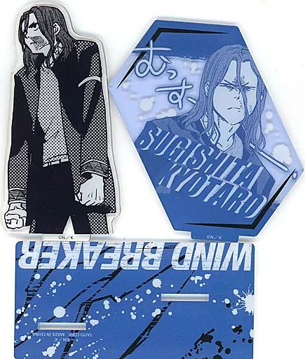 即購入可⭐︎ザック⭐︎アクリルパネル リンネル 2025年 6月号 増刊 ＜セブン限定＞ 雑誌 付録