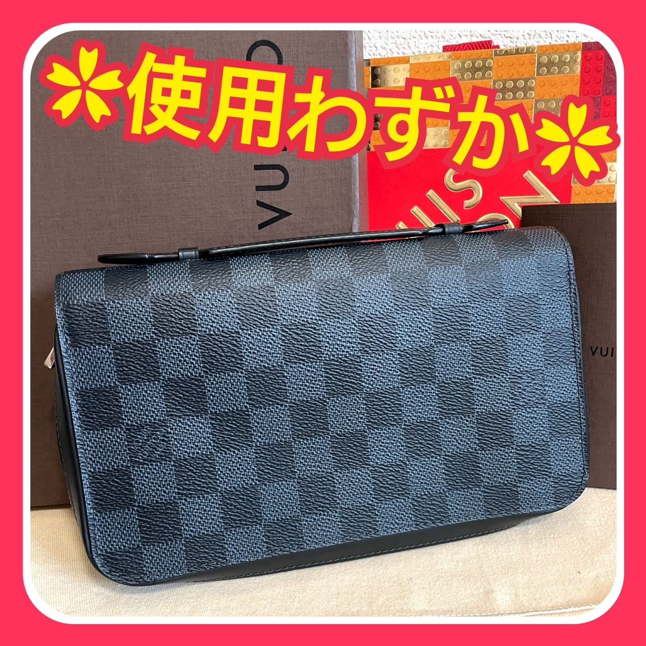 使用わずか】ルイヴィトン ダミエ コバルト ジッピー 長財布 XL 