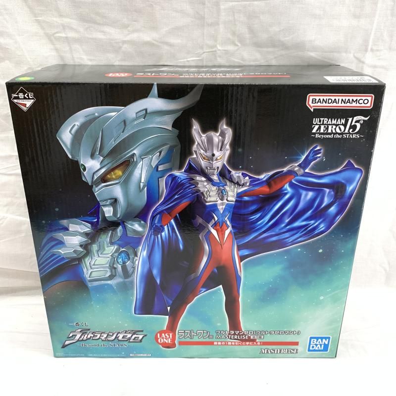 一番くじ　ウルトラマンゼロ　ラストワン賞　ウルトラゼロマント　フィギュア 中古】未開/箱ｲﾀﾐ)ラストワン賞 ウルトラマンゼロ(ウルトラゼロ