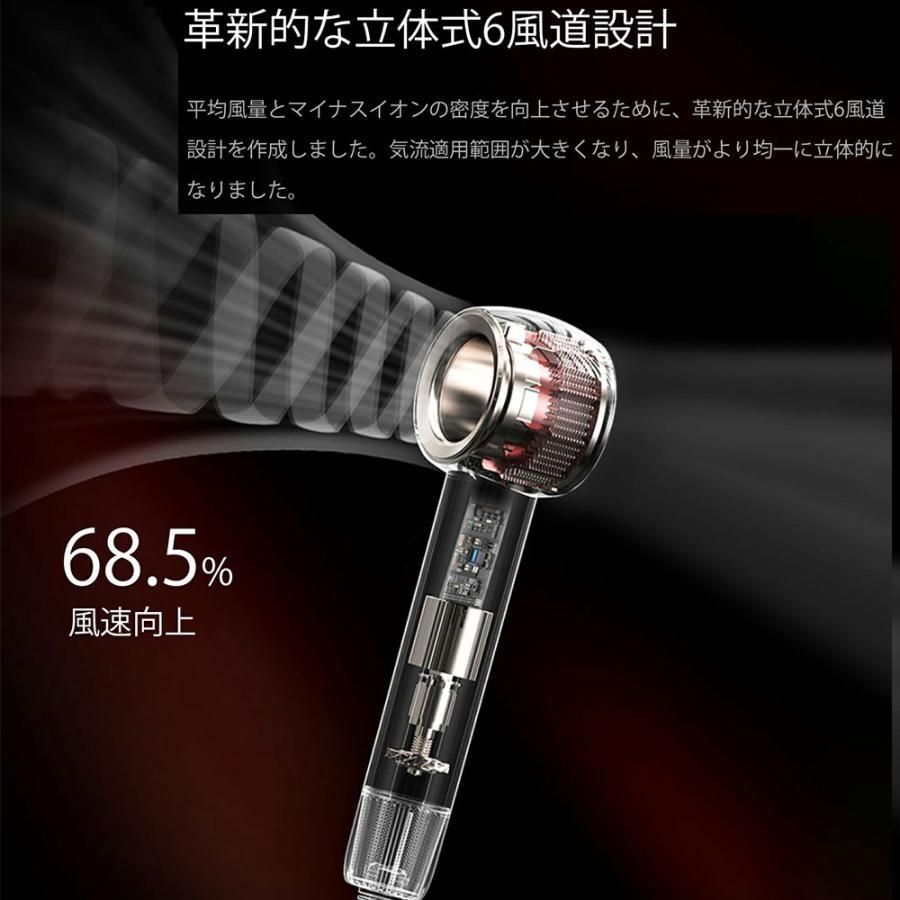 過熱保護 おしゃれ