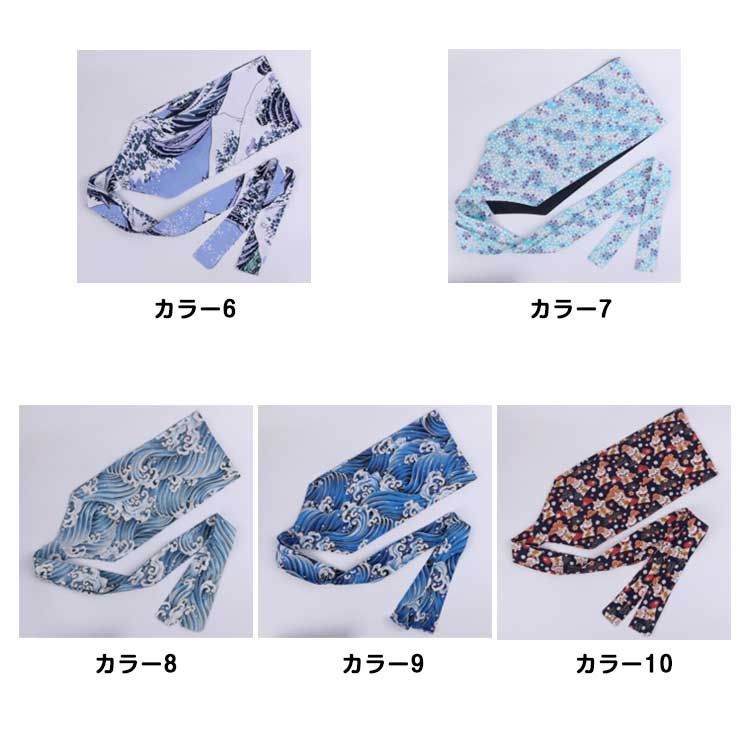 サッシュベルト ウエスト 65〜95cm 着物リメイク 帯 ブルー J70305 Amazon | [Gaoao] サッシュベルト 帯 帯ベルト ウエストベルト