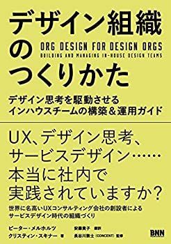 Amazon.co.jp: 労働者派遣法の基本と実務〈第2版〉 : 石嵜 信憲
