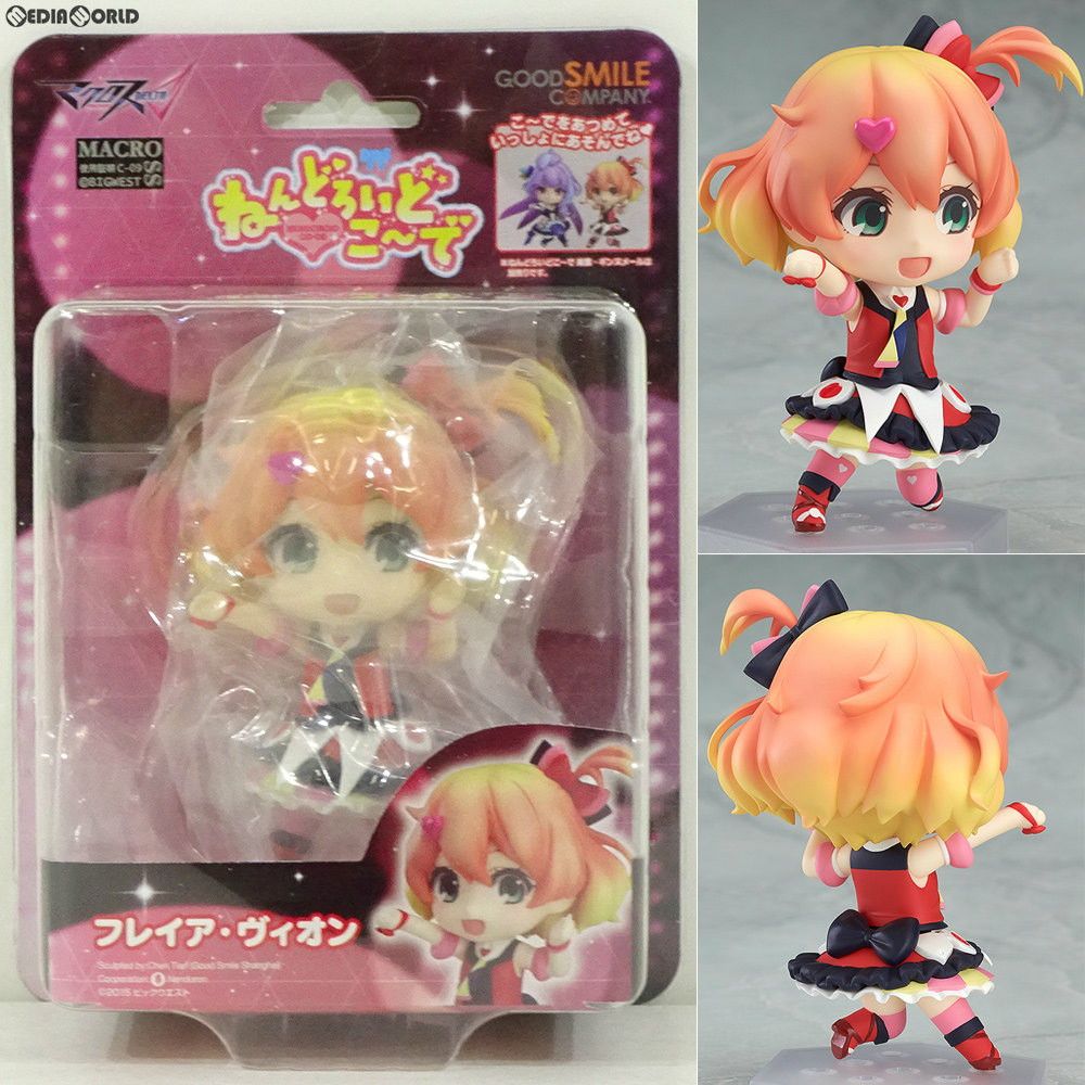 ねんどろいどこ〜で フレイア・ヴィオン マクロスΔ(デルタ) 完成品 フィギュア グッドスマイルカンパニー
