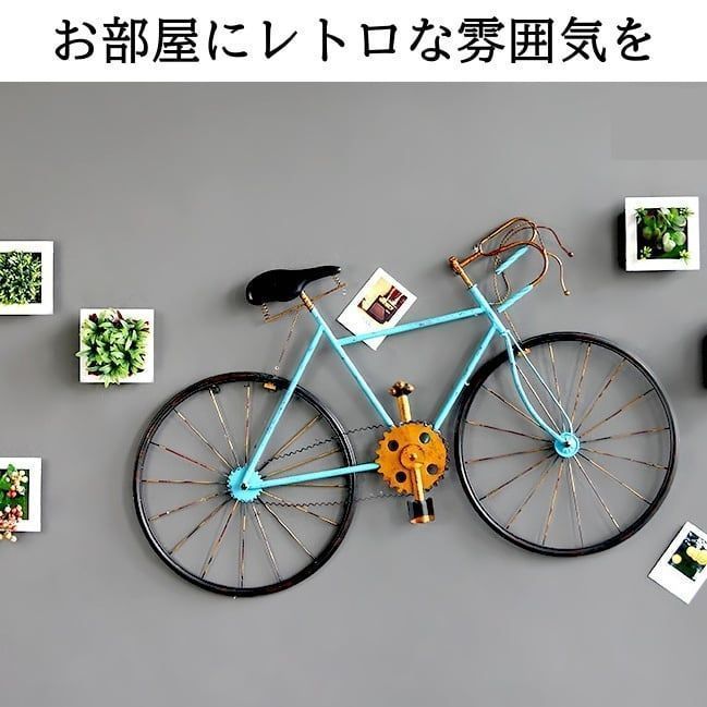 オブジェ