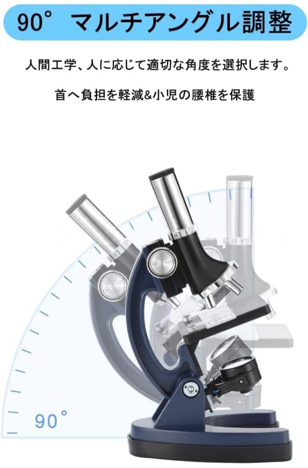 ☆[訳あり] 顕微鏡 実体顕微鏡 100X~1200Xの拡大倍率 照明付き