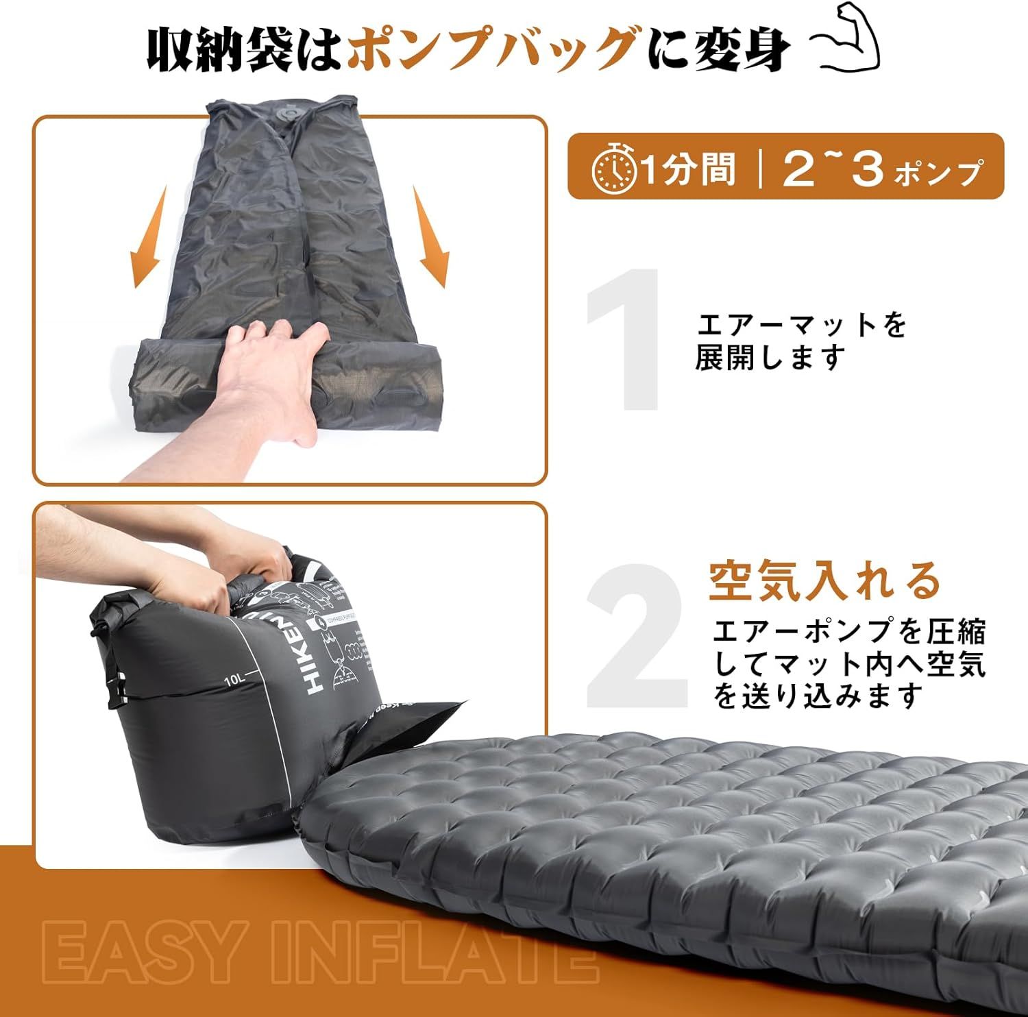 Hikenture 高R値6.2 エアーマット Amazon | Hikenture高R値6.2 エアーマット【8.5cm極厚○590g超