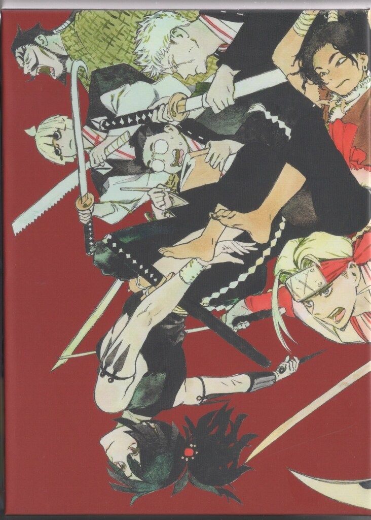 地獄楽全巻セット+‪α‬ 全巻初版 地獄楽 アヤシモン 帯付 冊子